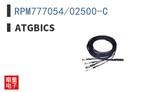 RPM777054/02500-C