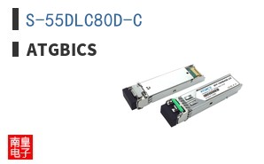 S-55DLC80D-C