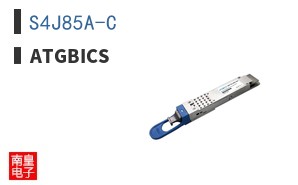S4J85A-C