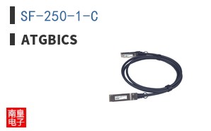 SF-250-1-C