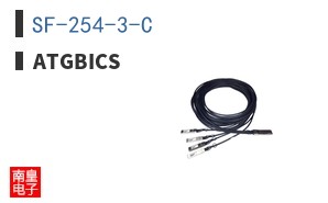 SF-254-3-C