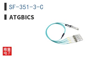 SF-351-3-C