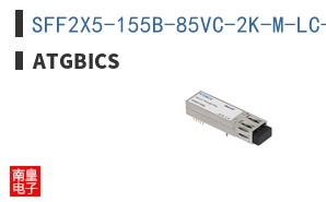SFF2X5-155B-85VC-2K-M-LC-AT