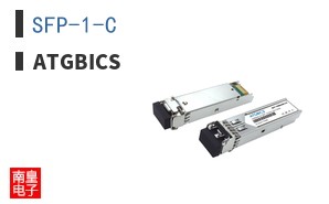 SFP-1-C
