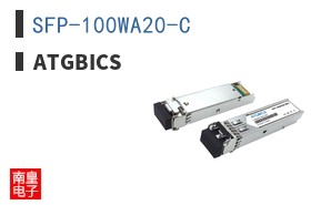 SFP-100WA20-C