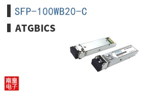 SFP-100WB20-C