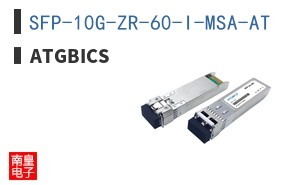 SFP-10G-ZR-60-I-MSA-AT