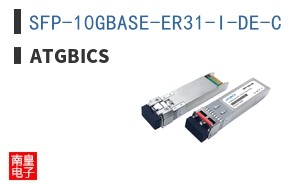 SFP-10GBASE-ER31-I-DE-C
