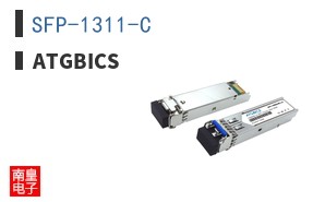 SFP-1311-C