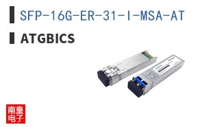 SFP-16G-ER-31-I-MSA-AT