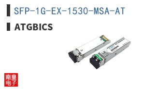 SFP-1G-EX-1530-MSA-AT