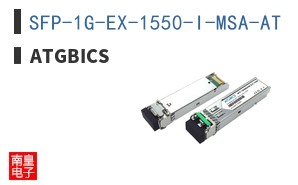 SFP-1G-EX-1550-I-MSA-AT