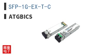SFP-1G-EX-T-C