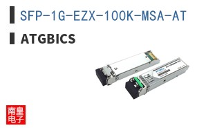 SFP-1G-EZX-100K-MSA-AT