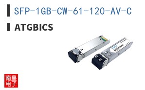SFP-1GB-CW-61-120-AV-C