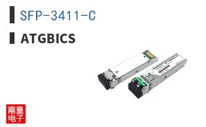 SFP-3411-C