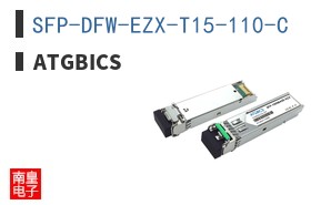 SFP-DFW-EZX-T15-110-C