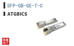 SFP-GB-GE-T-C