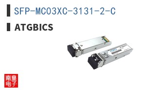 SFP-MC03XC-3131-2-C
