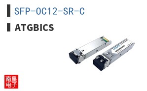 SFP-OC12-SR-C