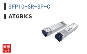 SFP10-SR-SP-C
