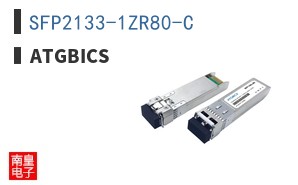 SFP2133-1ZR80-C
