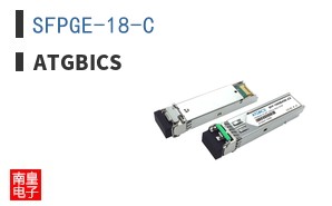 SFPGE-18-C