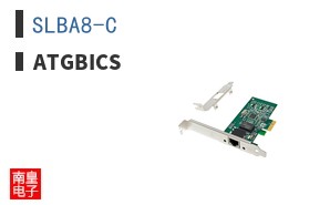 SLBA8-C