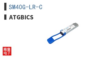 SM40G-LR-C