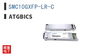 SMC10GXFP-LR-C
