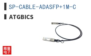 SP-CABLE-ADASFP+1M-C