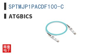 SPTMJP1PACDF100-C