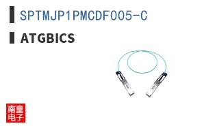 SPTMJP1PMCDF005-C