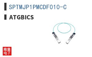 SPTMJP1PMCDF010-C