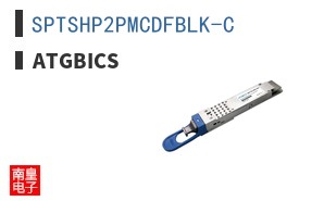 SPTSHP2PMCDFBLK-C