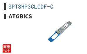 SPTSHP3CLCDF-C
