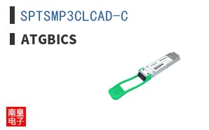 SPTSMP3CLCAD-C