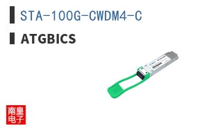 STA-100G-CWDM4-C