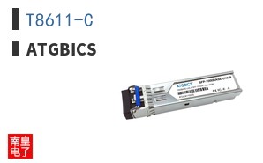 T8611-C