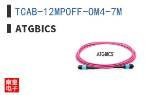 TCAB-12MPOFF-OM4-7M