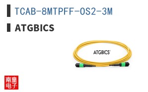 TCAB-8MTPFF-OS2-3M