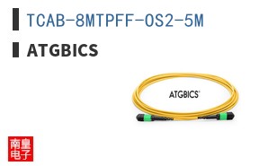 TCAB-8MTPFF-OS2-5M