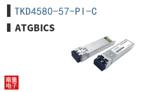TKD4580-57-PI-C