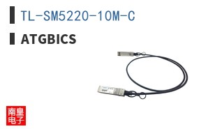 TL-SM5220-10M-C