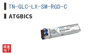 TN-GLC-LX-SM-RGD-C