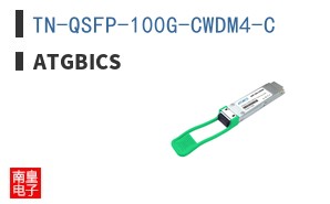 TN-QSFP-100G-CWDM4-C