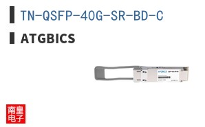 TN-QSFP-40G-SR-BD-C