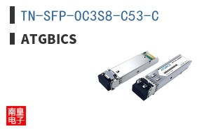 TN-SFP-OC3S8-C53-C