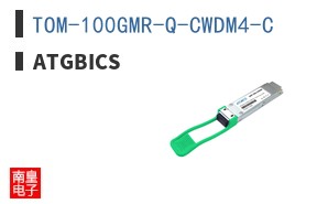 TOM-100GMR-Q-CWDM4-C