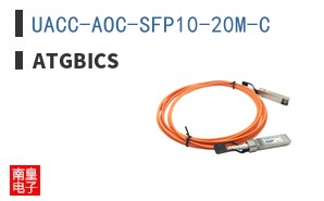 UACC-AOC-SFP10-20M-C